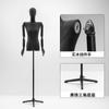 Maniquí de Medio Cuerpo para Mujer con Hombros Rectos Negros, Accesorios de Exhibición para Tienda de Ropa, Maniquí de Cuerpo Completo para Ventana