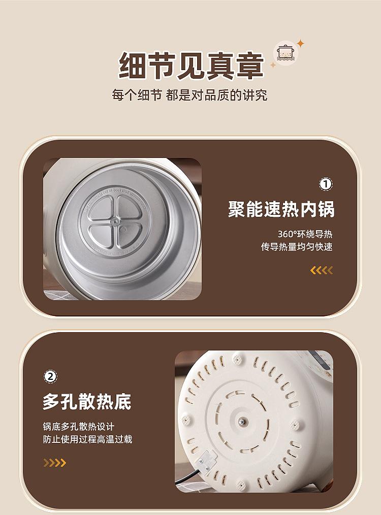 详情_24.jpg