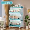 Estante Infantil, Porta-Livros de Fotos para Bebês Doméstico, Estante de Armazenamento de Brinquedos, Dobrável, Com Rodas, Móvel, Estante de Armazenamento Simples para Livros