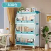 Estante de Armazenamento Móvel e Dobrável Estudante Plástico Estante de Livros Armário de Armazenamento Desenho Animado Multifuncional Estante de Armazenamento de Livros Multicamadas
