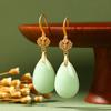 [Antiguo] Pendientes Guofeng Sentido de Alta Calidad Cobre Chapado en Oro Ruyi Hueco Incrustación Imitación Gotas de Agua Pendientes de Jade Hetian