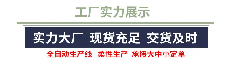 详情页_07.jpg