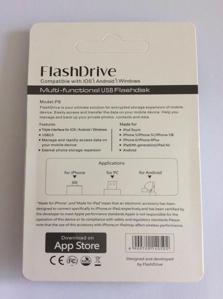 2817681489_307948717