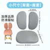 Funda para Silla de Estudio para Proteger Asientos de Estudiantes, Funda Elástica de Elefante Linda para Sillas de Niños Aigu, Universal para Todas las Estaciones, Versión Engrosada