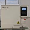 Esterilizador de Vapor a Alta Presión de Escritorio Esterilizador Dental Belleza Contenedor Desinfección Pequeño Esterilizador de Vapor de Vacío Pulsante