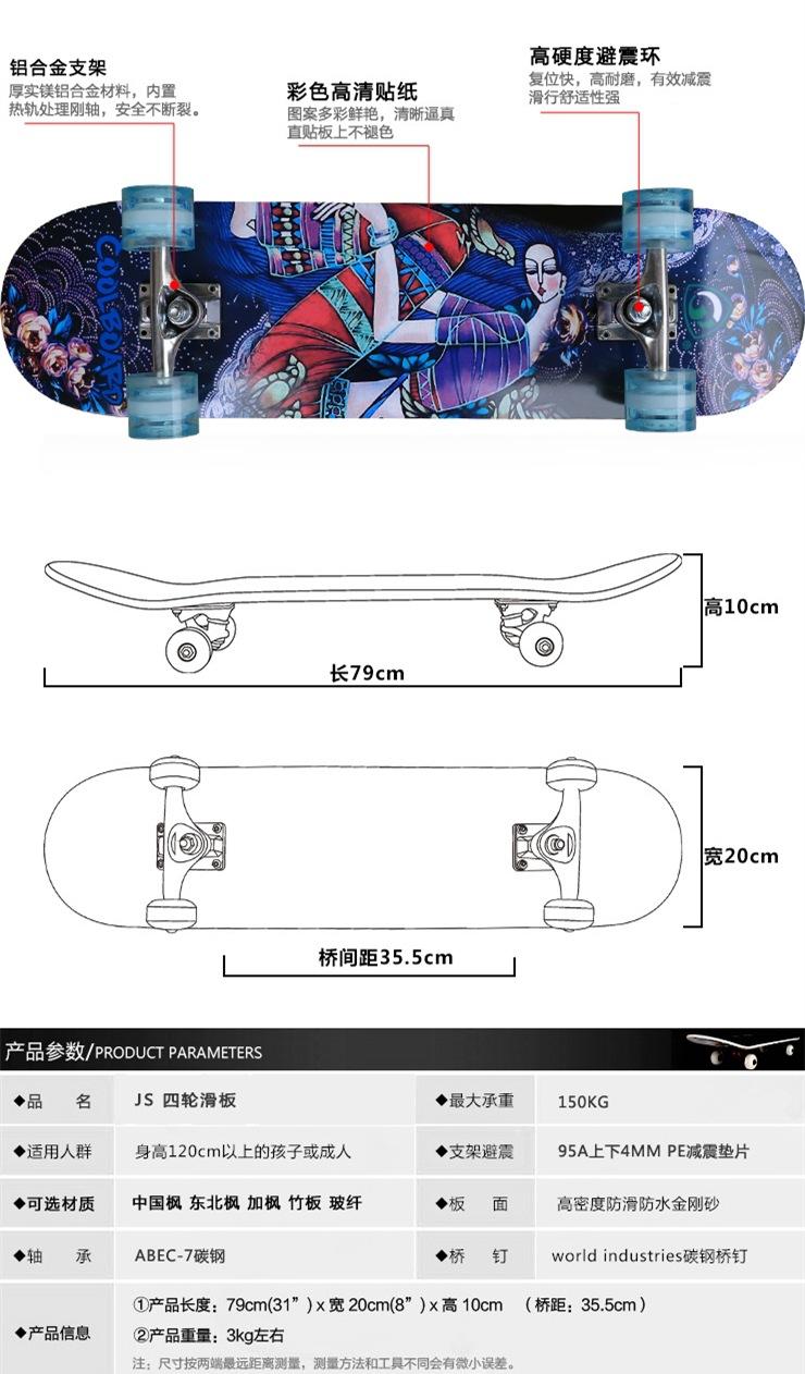 紫衣女 (2)_副本