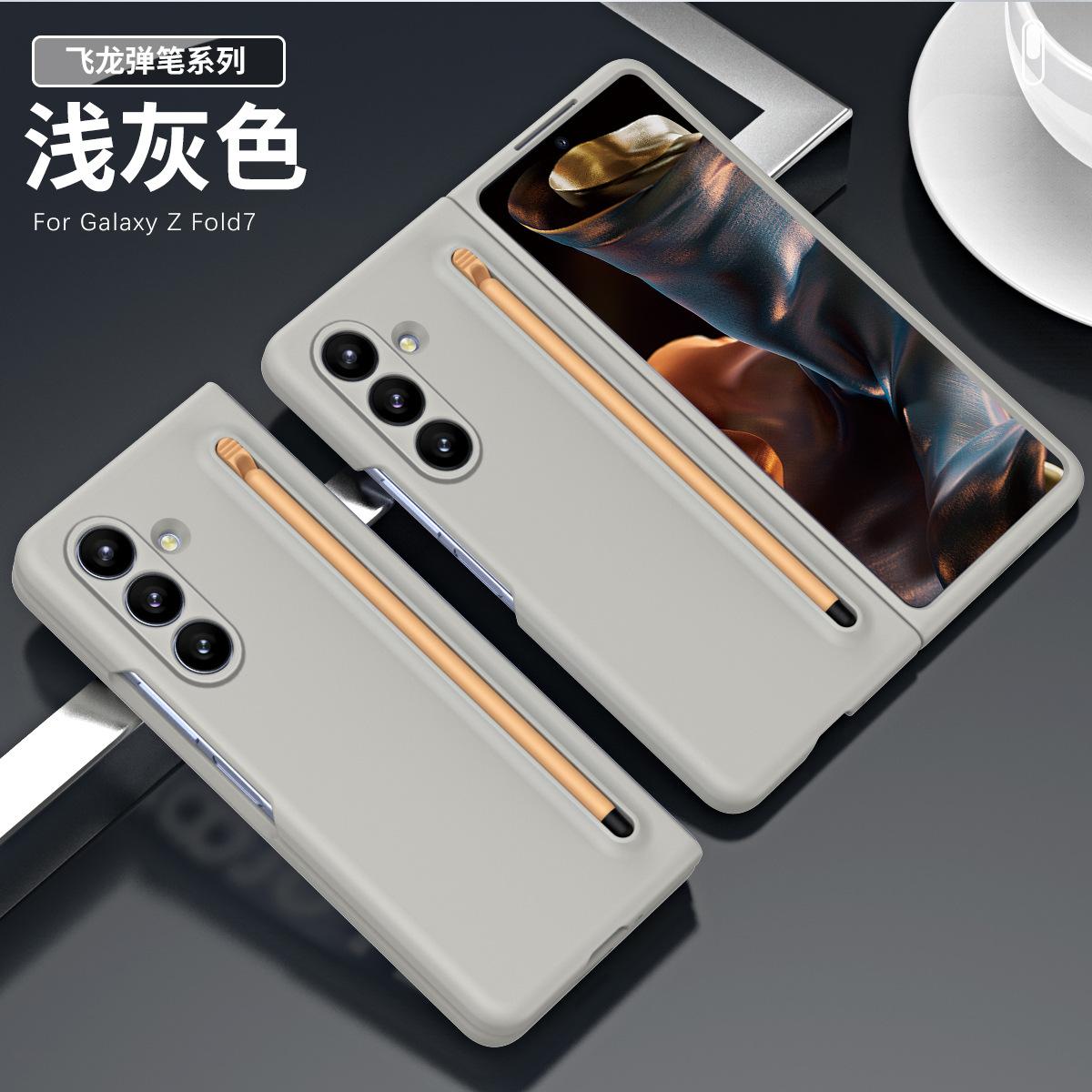 详情_12