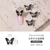 Joias de Borboleta para Nail Art Acessórios de Celebridade da Internet Estilo Ins Gelo Transparente Aurora Metalic Nails Borboleta de Cristal Estéreo Nail Art Diamante