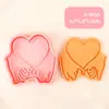 Serie del Día de San Valentín Moldes para Galletas 3D Simulan Formas de Galletas Hechas a Mano para Parejas DIY, Duraderos, Antiadherentes y Fáciles de Desmoldar