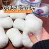 Artículo Popular Transfronterizo: Juguete Squishy de Jabón Realista, Moldeable, Rebote Lento, Bola Crujiente Hecha a Mano, Juguete para Aliviar el Estrés, Gadget para Liberar Tensión