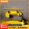 Enderezadora Hidráulica de Rieles Yz-750Iii para Corrección de Deformación de Rieles de Vía Sin Juntas y Dispositivo Enderezador de Rieles