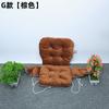 Cojín Engrosado para Asiento de Cochecito, Cojín de Asiento de Invierno para Niños, Cojín Artefacto para Caminar Bebé, Uno de Cuatro, Cojín de Felpa, Acolchado