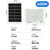 Suministro Transfronterizo de Lámparas de Iluminación Solares, Ultrabrillantes, Impermeables, de Larga Duración, Negras, Luces de Jardín para Exteriores con Sensor Automático