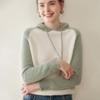 Novedad Otoño e Invierno Ropa de Punto de Cachemira con Capucha para Mujer, Suéter de Punto Raglán de Bloques de Color Engrosado Holgado, Ropa de Punto Básica, Sudadera de Lana