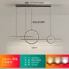 Lámpara de Restaurante Candelabro Simple Moderno Nuevo Lámpara de Mesa para Comedor Bar Lámpara de Tira LED Normcore Escandinavo