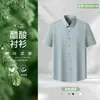 Comodidad como en las nubesCamisa holgada de acetato y modal para hombre, Camisa de vestir antiarrugas sin planchado para el trabajo, Venta al por mayor para hombre
