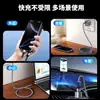 Cable de Datos de Carga Rápida Adecuado para Teléfonos Apple, Huawei y Android Cable de Carga Rápida Tipo-C