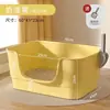 Caja de arena para gatos extragrande semicerrada antisalpicaduras, inodoro para gatos, caja de arena extragrande abierta, suministros para gatos
