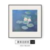 Famosas Pinturas de Monet Impressão do Nascer do Sol Pinturas Decorativas Sala de Estar Parede de Fundo de Sofá Pinturas de Parede Arte em Papelão Murais Emoldurados Personalização