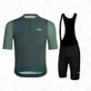 Conjunto de Petos de Verano Pns Ropa de Ciclismo para Carretera y Bicicleta de Montaña Manga Corta para Exteriores Suministro Exclusivo Transfronterizo
