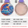 Medallas Infantiles y Estudiantiles para Primer, Segundo y Tercer Lugar en Tenis de Mesa, Competiciones Individuales y de Dobles, Medallas Metálicas Personalizadas para Eventos Deportivos y Competiciones Escolares