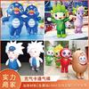 Figuras de Dibujos Animados Inflables para Exteriores, Disfraces de Mascota Caminantes, Muñecos de Dibujos Animados Inflables, Fábrica de Inflables Decorativos Publicitarios