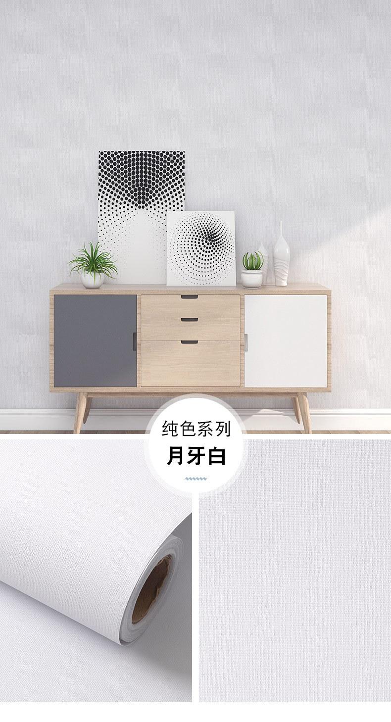 详情_19.jpg