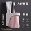 Portacepillos de Dientes sin Taladro Estante de Almacenamiento Portavasos de Ventosa para Baño Set de Vasos para Enjuague Bucal Vaso para Cepillo de Dientes para Dormitorio de Estudiantes