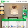 Lámpara de Cristal Vestíbulo Francés Moderno Minimalista Luz de Techo Luz de Escalera Luz de Balcón Luz de Pasillo Luz de Pasillo L271