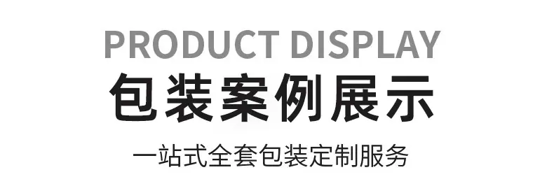 详情-4a