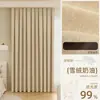 Cortinas Modernas Minimalistas Sem Furo Modelo Novo 2026 Cortinas de Proteção Solar Proteção Solar e Isolamento Térmico Cortinas Blackout Total para Moradia Alugada