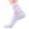 Meias Masculinas de Verão Finas Zhuji, Antiodor, Absorventes de Suor, Malha Respirável, Meias Curtas 100% Algodão, Meias Masculinas de Negócios Meia-Canela, Meias Curtas