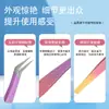 Pinzas de Acero Inoxidable Doradas con Forma de Pluma para Extensiones de Pestañas Pinzas de Malla Herramienta de Belleza para Pestañas de Alta Precisión