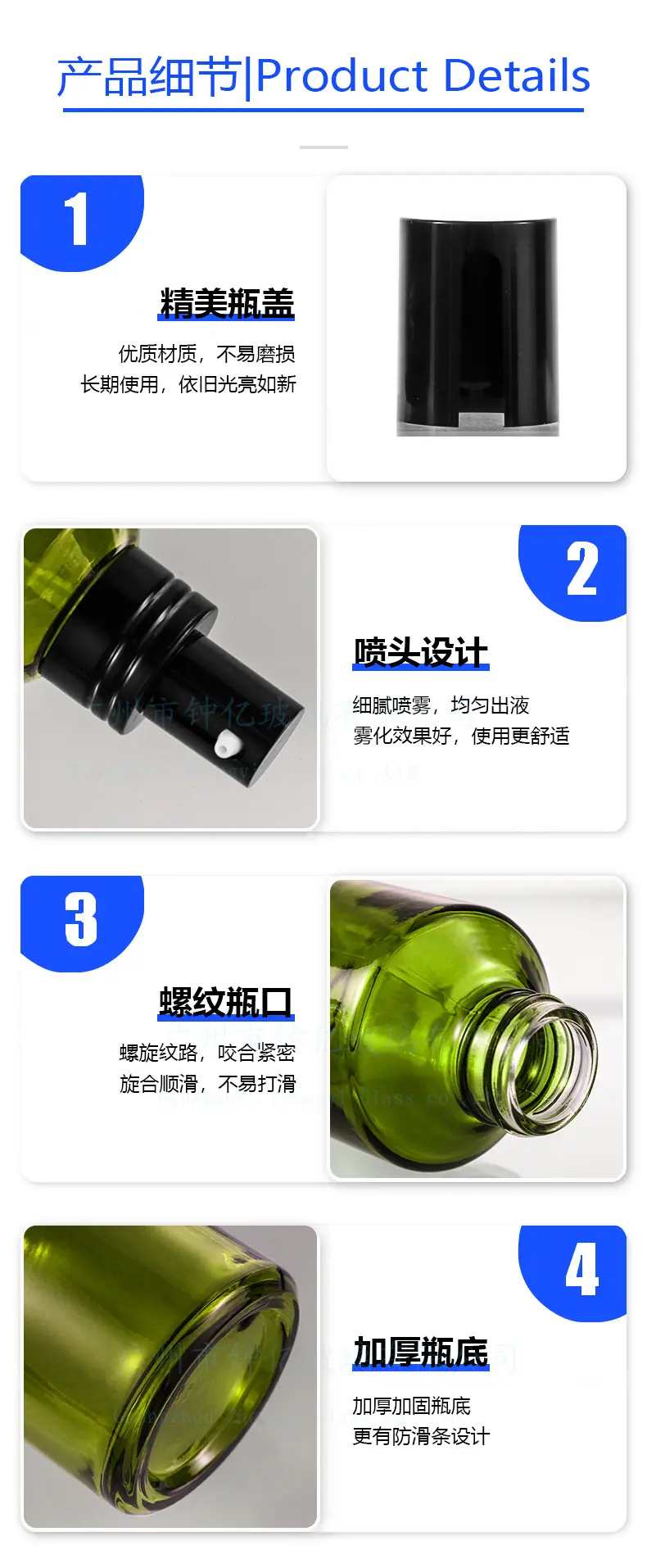 细节图.jpg