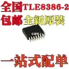 Novo Original Tle8386-2El 8386-2El Ssop-14 Conversor DC Regulador Chaveado Boost
