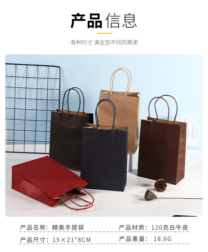 详情(1)(1)_02.jpg