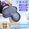 Compresa Fría y Caliente Transfronteriza Sudeste Asiático Fisioterapia Cuidado Triángulo Paquete de Hielo Paquete de Hielo en Gel Almohadilla de Hielo para Articulaciones