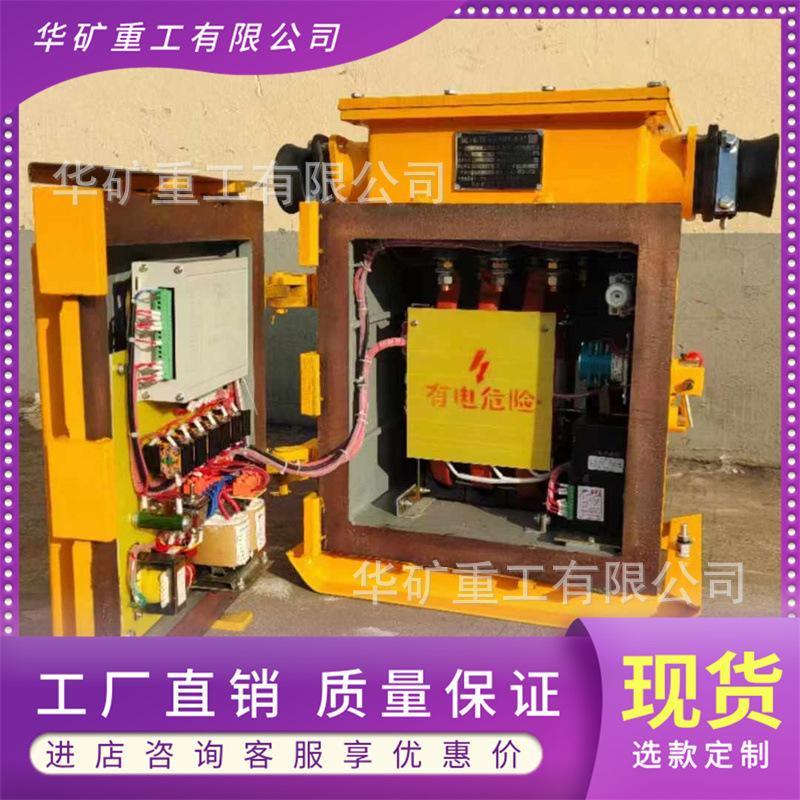 微信图片_20240801075029