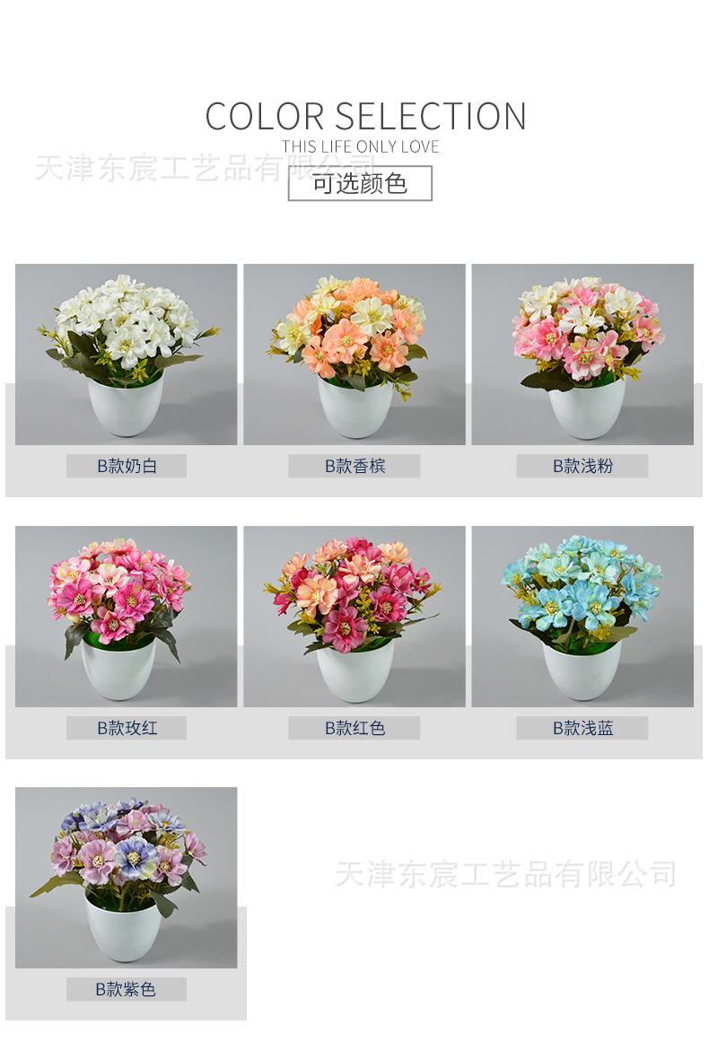 详情_04.jpg
