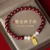 Fidelidade alto teor cinábrio pulseira roxa de areia roxa pulseira da sorte marca da sorte ano de nascimento pulseira entrega em uma peça e-commerce TikTok