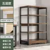 Estantería de Almacenamiento de Libros de Pie Organizador de Múltiples Niveles Estantes Color Madera Maciza Librero Estante de Almacenamiento de Oficina Gabinete Estantes Escalonados