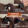 Horquilla de Flor Escarchada para el Cabello de Celebridad de Internet Estilo Coreano para Mujer Milk Café Clip para Cola de Caballo Alta Horquilla para la Cabeza Trasera Clip Fijo Accesorios para el Cabello