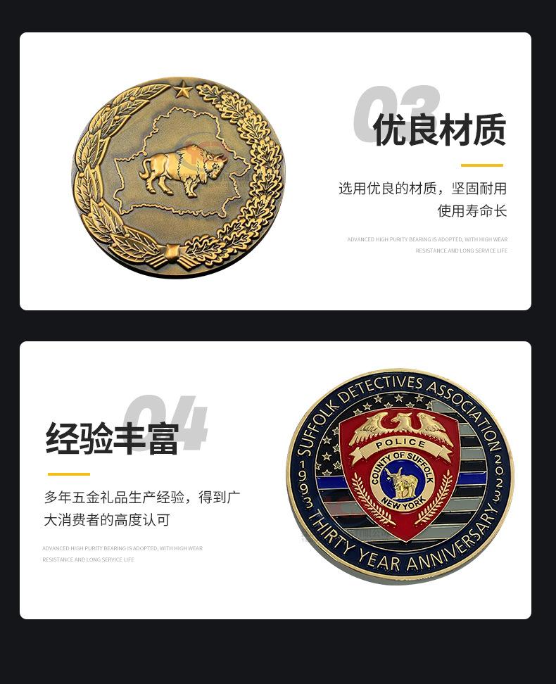 详情页_12.jpg