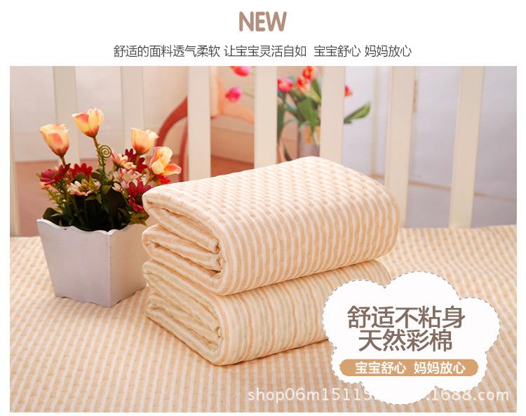 电脑端-彩棉尿垫详情_02