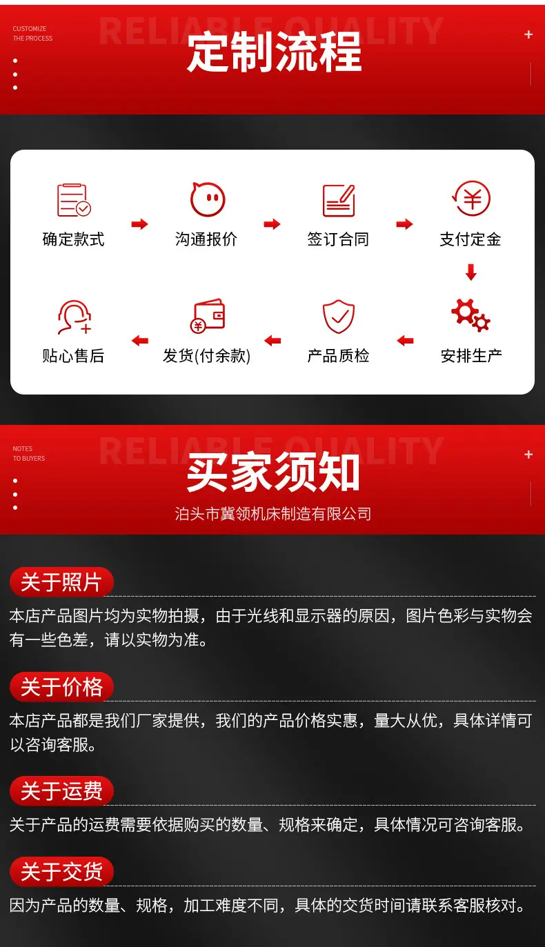详情_05.jpg