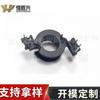 Suministro de Fabricantes Heng Shengxing Esqueleto de Transformador Vertical Em8 / Er8 3 + 2