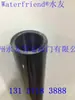 Portaelectrodos, soporte sumergible, soporte para medidor de pH industrial, tubo de protección para sonda de pH, caja de conexiones para sonda 3/4NPT