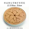 Bandeja de Té Pequeña de Cerámica de Bambú Ceremonia del Té Estilo Japonés Juego de Té Kung Fu Bandeja Redonda Pesada de Bambú Mar de Té Almacenamiento de Agua Mesa de Secado y Remojo