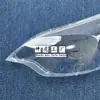 Adecuado para Cubierta de Faro de Kia Rio, Faro de Rio Sedán Modelo 12 Versión de Ultramar Carcasa de Luz Transparente para Faro Delantero, Cubierta de Luz