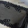 Renda elástica amiga da pele renda faça você mesmo vestido de noiva decoração para casa saia alongamento material roupas véu acessórios de costura